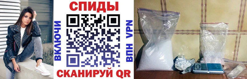 Амфетамин Premium  как найти закладки  Чистополь 