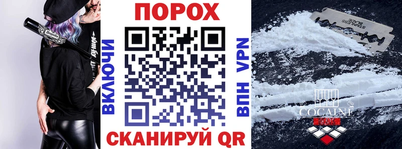 Амфетамин 98% Чистополь