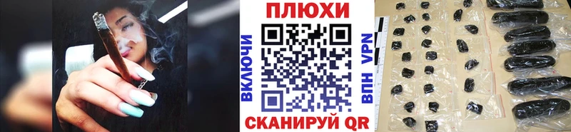 ГАШ убойный  Чистополь 