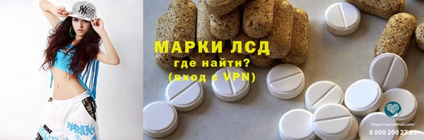 герыч Арсеньев