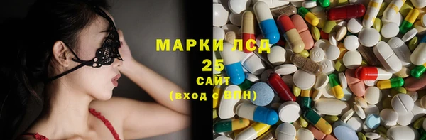 бутик Армянск