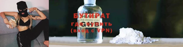 герыч Арсеньев