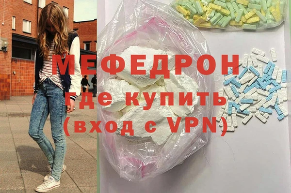 герыч Арсеньев