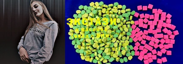 прущие грибы Аркадак