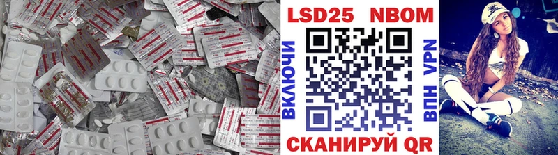 блэк спрут ONION  Чистополь  Лсд 25 экстази кислота 